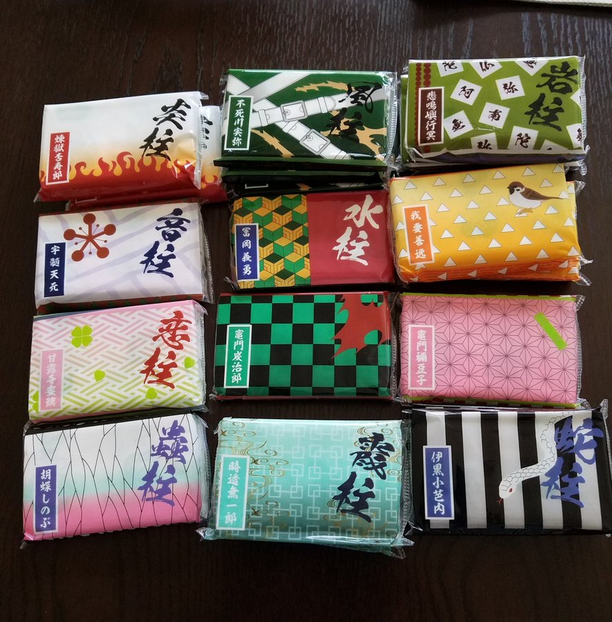 鬼滅の刃ポケットティッシュをイオンでゲット 推しが多いのを選んで買うべし 丁寧に暮らし隊