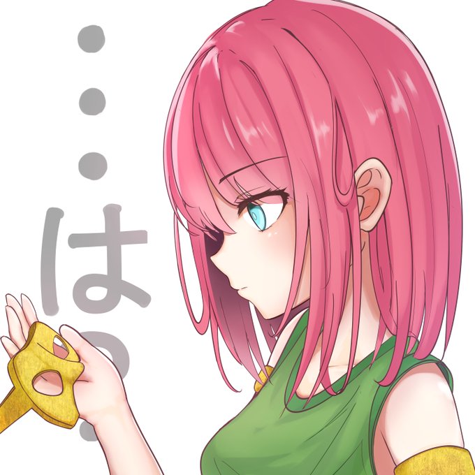 スーパーアーチャーのtwitterイラスト検索結果 スーパーアーチャーのtwitterイラスト検索結果