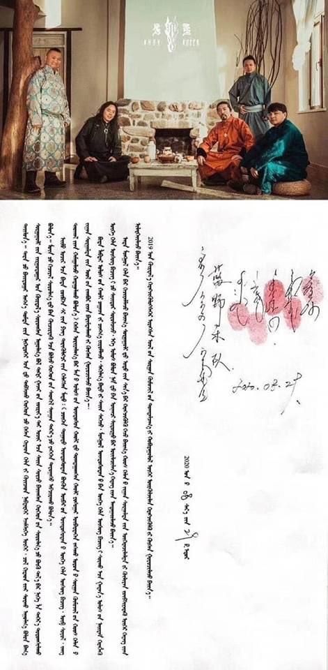 batzorig2012's tweet image. Өвөрмонгол. Хамтлаг урлагийнхан