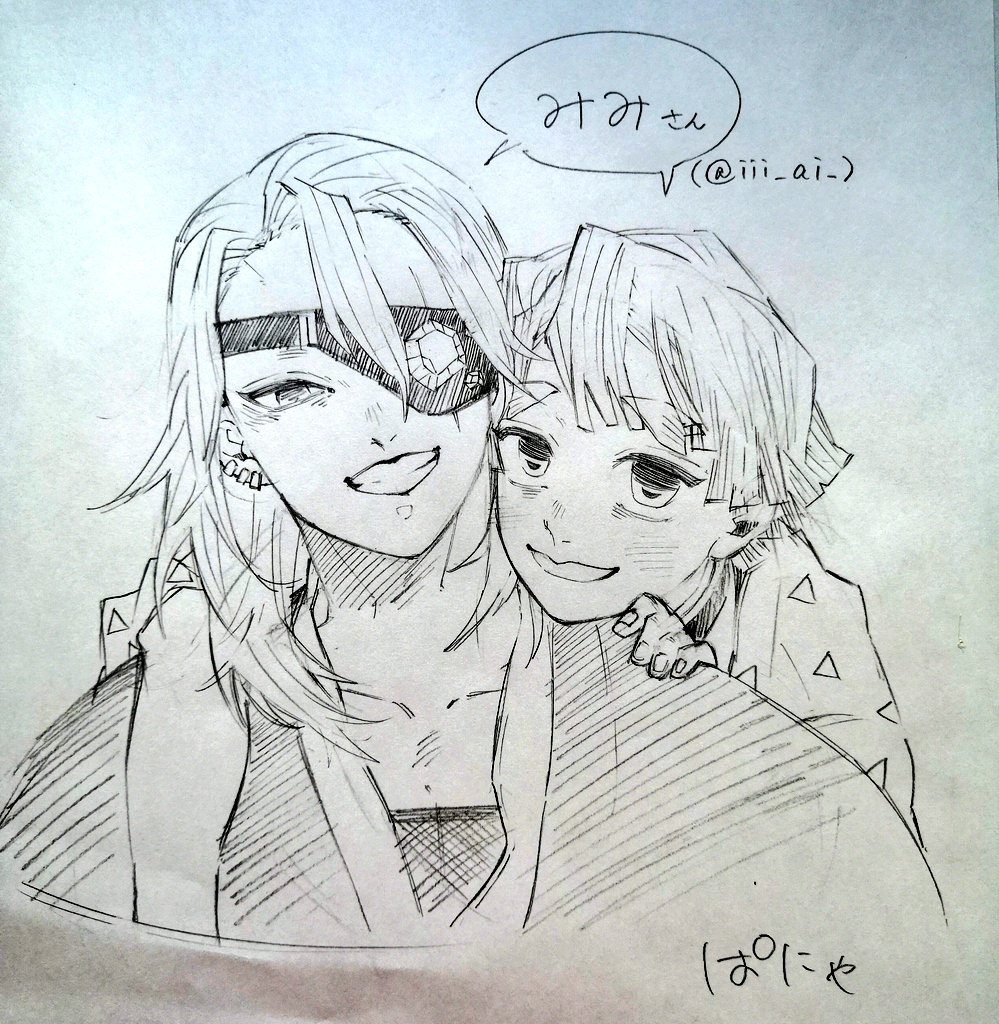 みみさん(@iii_ai_)さん
エアスケブの宇善です! 
