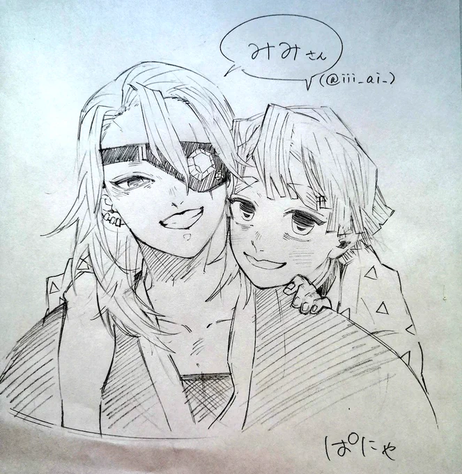 みみさん(@iii_ai_)さん
エアスケブの宇善です! 