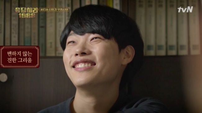 What would be more memorable than  #Reply1988  This drama made me feel all sorts of emotions, from happiness to sadness to being upset to falling in love... and every time, Jungpal is in on it. He played his character so well, I cannot get over the  until now.  #RJYD4