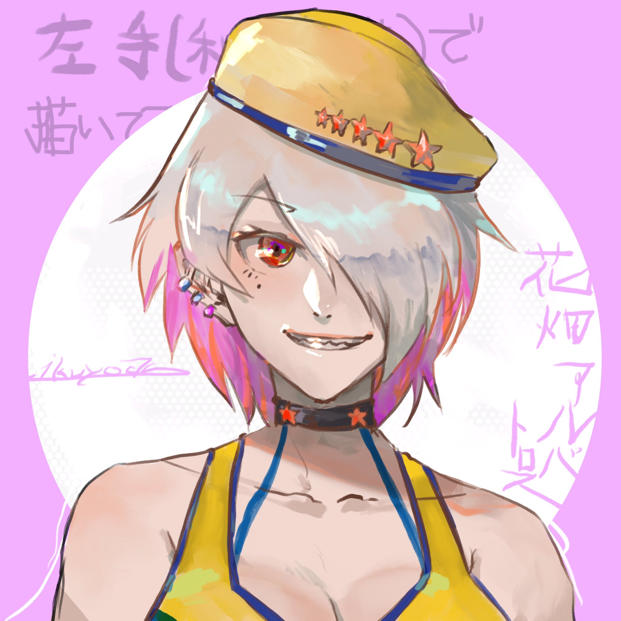 تويتر Ikuyoan على تويتر 利き腕の逆で書いてみる 30日目 花畑アルバトロス T Co Vuerqw3nhn