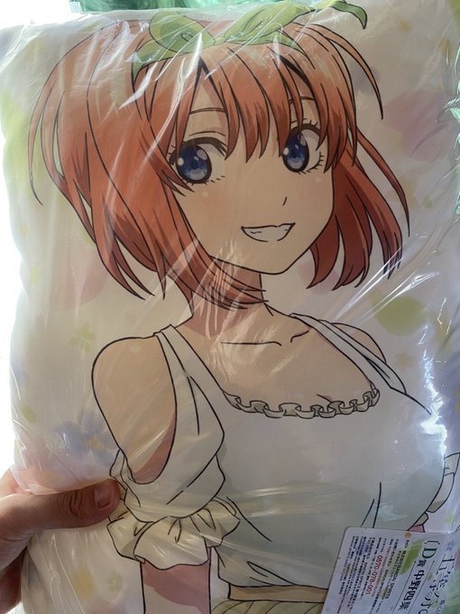 自分のくじ引きの才能が怖い…。
前回も今回も1発引きである。

はー…四葉かわよ。 