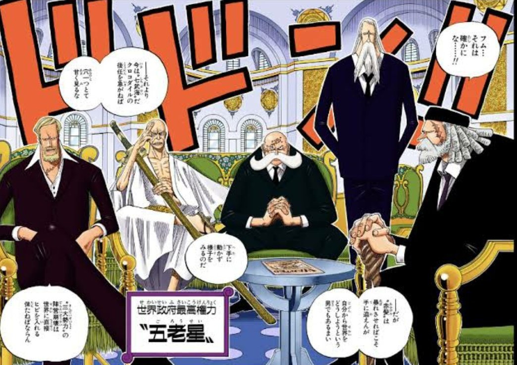 See Tenkinoko Macki S Tweet On Aug 30 Twitter