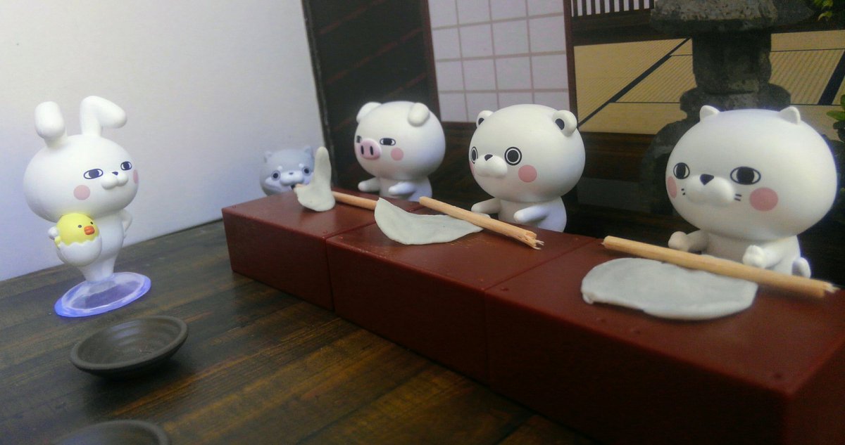 ならぶんです ならぶんです