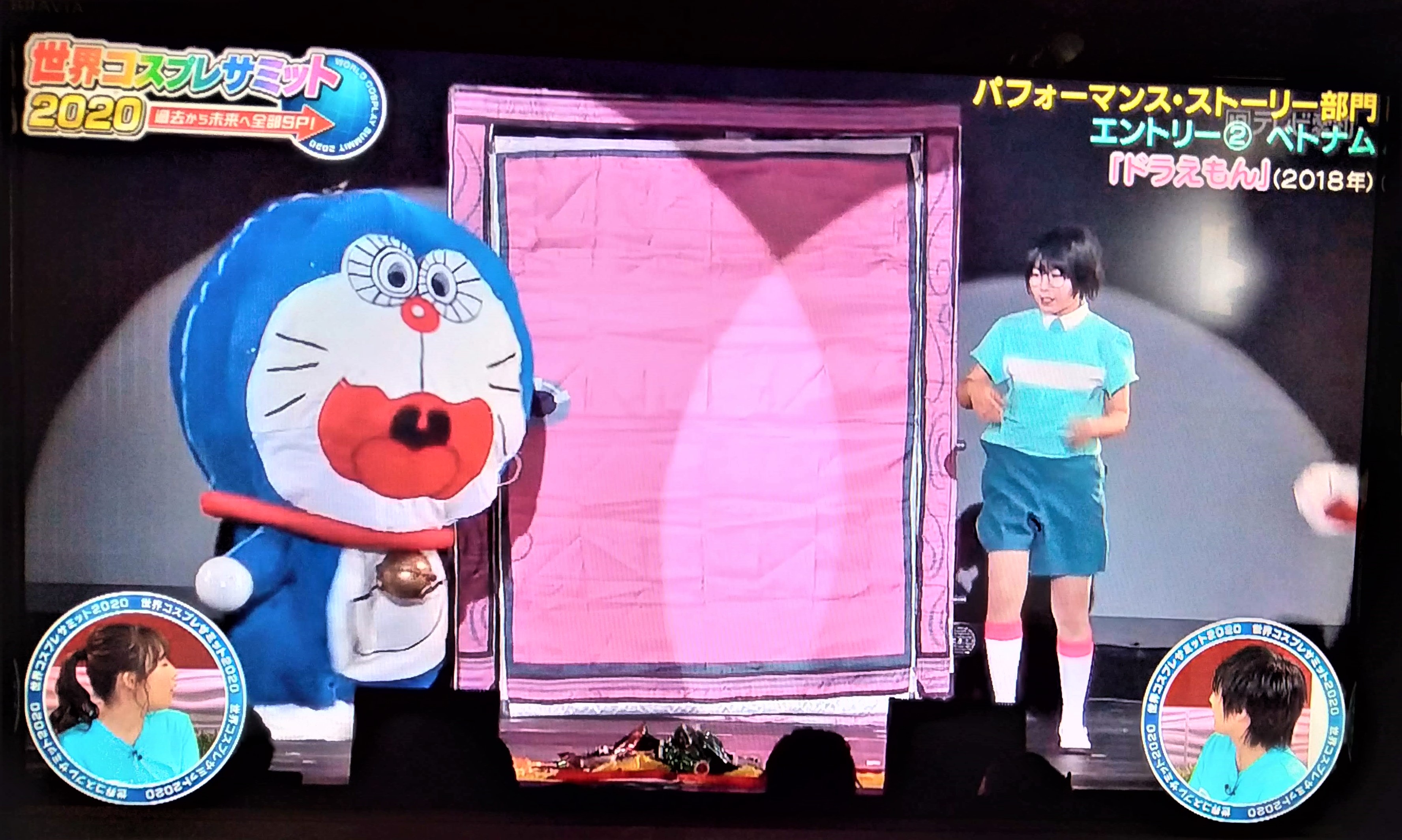 稲垣高広 仮面次郎 世界コスプレサミットのチャンピオンシップで披露された歴代314作品から一番すごいパフォーマンス を選ぶ催しをテレビ愛知で紹介してたのですが 8 23 そこに新鉄人兵団をイメージしたパフォーマンスがありました 藤子ネタを期待せ