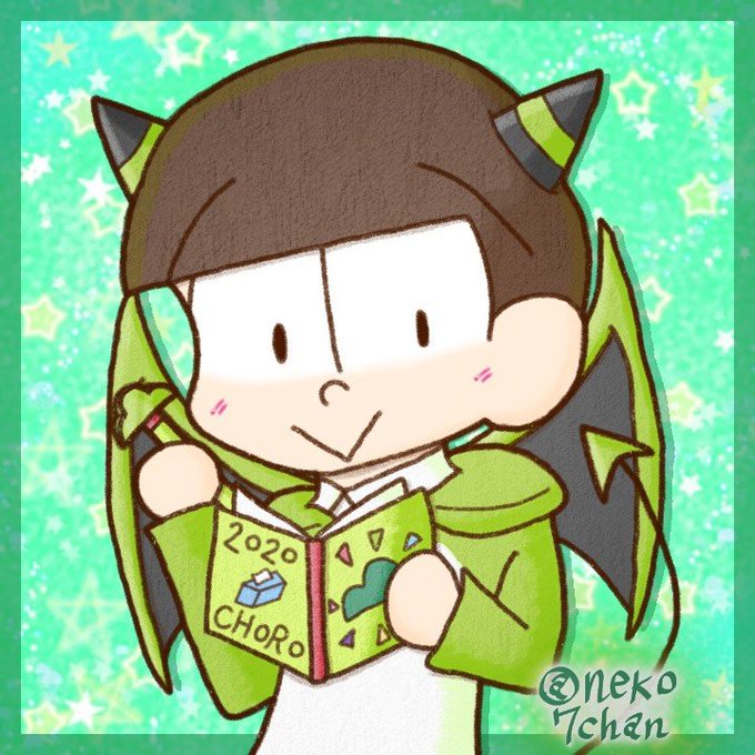 チョロ松のtwitterイラスト検索結果 チョロ松のtwitterイラスト検索結果