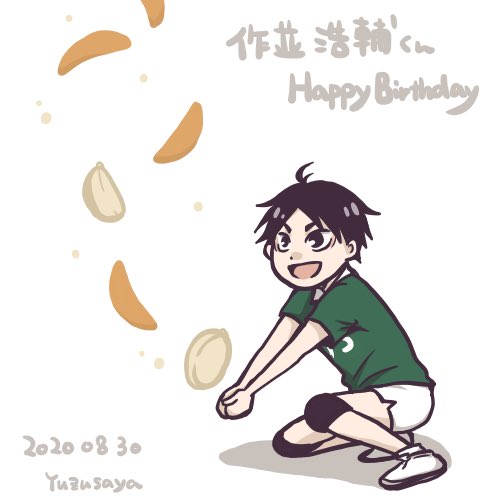 伊達工の鉄壁のtwitterイラスト検索結果