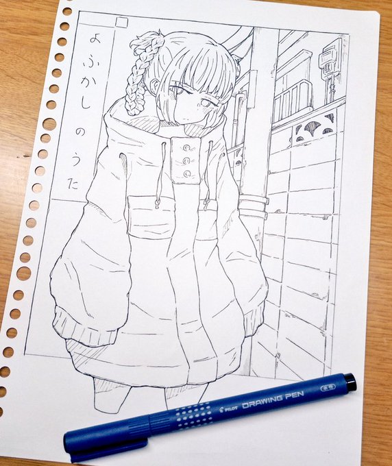 よふかしのうたはおもしろい
七草ナズナはかわいい 