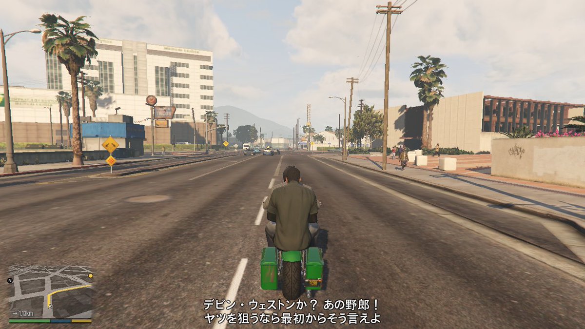 今日も一日ご安全に おもちgtav Disc9 Min T ミント