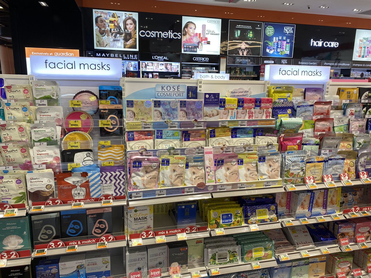 2020 will go down in history as the year when we learnt to distinguish between ”facial masks”, shown below, and facemasks worn all the time.