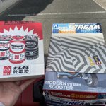 レトロ感漂う昭和の紙袋・プラモ屋でもらった「松下電工」の紙袋