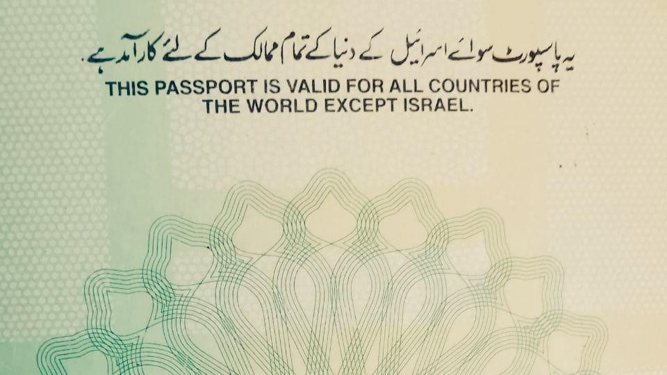 Mhuzaifaoffical's tweet image. I am Muhammad Huzaifa, and I am from Pakistan 🇵🇰 and I  #SupportGaza  and #SupportTurkey 
@alikeskin_tr @alikeskinurdu  @ElaafTurk @ElifAhmetTurkey @Mustafa_MFA @SMQureshiPTI @Ali_MuhammadPTI