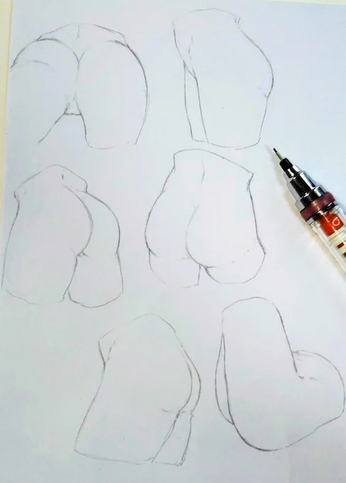 #おしりが需要あると聞いて
需要ありますか… 