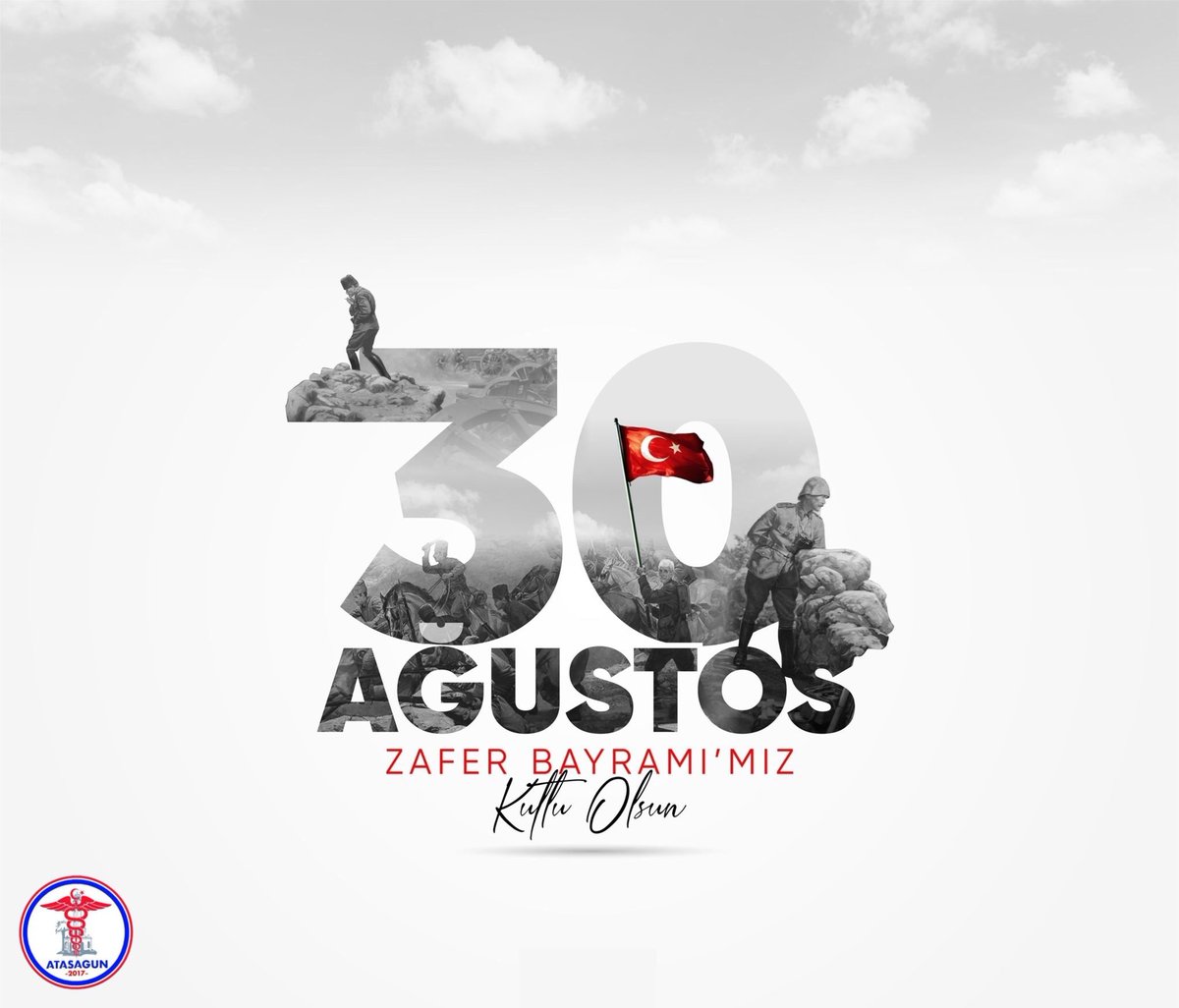 “Zafer, zafer benimdir diyebilenindir. başarı ise, başaracağım diye başlayarak sonunda başardım diyebilenindir”
M.Kemal Atatürk 
30 Ağustos Zafer Bayramımız Kutlu Olsun 🇹🇷
#30ağustoszaferbayramı #30Ağustos
