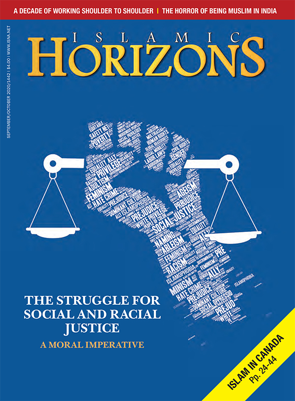 tahaghayyur's tweet photo. Contributed a piece in @ISNAHQ Islamic Horizons highlighting the contributions of incredible Canadian Muslim media professionals & journalists over the last 2 decades. #CanadianMuslims #MuslimMedia #MuslimWriters #MuslimJournalists https://t.co/PMtM5sPDwW
