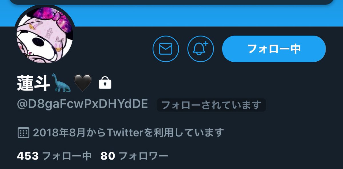 青姦ちゃん 私の事知りたいって言って電話しよう って しつこく誘ってくれたのにごめんねぴえん ぶろっくされてぴえんぴえんぴえん 青姦ちゃん 私の事知りたいって言って電話しよう って しつこく誘ってくれたのにごめんねぴえん ぶろっくされてぴえんぴえんぴえん