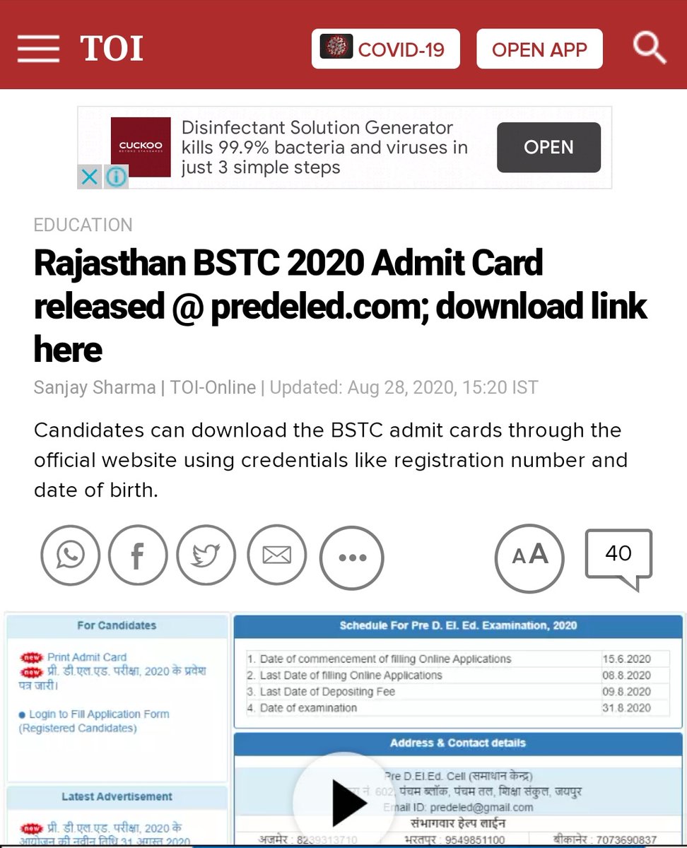 DrAsh_Mahendra's tweet photo. See dual face of congress too . For NEET JEE they are doing drama only.
They could have gone for fresh petition but they know very well review petition will be rejected easily.
Everyone just doing there politics 🤔🤔
@RahulGandhi 
#Mann_Ki_Nahi_Students_Ki_Baat https://t.co/RY1Mjl2UHI