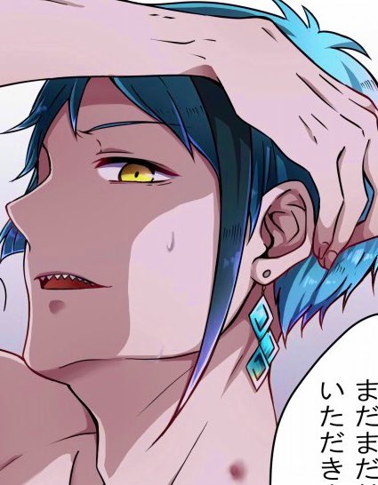 #夜のtwstプラス
ぬるいけど夜のタグ付けときます!💦🐬🦐
🔞垢で公開してます@an_oxm 