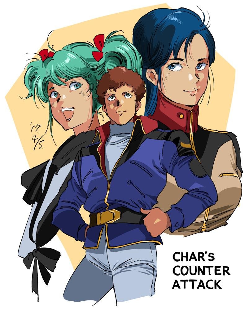 Gundam_Bot_Boki's tweet photo. リクエストの絵
-
#插画
#机动战士高达 #逆袭的夏亚 #UC0093
#阿姆罗_雷 Amuro Ray (中下男性)
人物所属 #地球联邦 #隆德贝尔

#葵丝_帕拉雅 Quess Paraya (左侧女性)
人物所属 #地球联邦 → #新吉翁 （诱拐）

#倩恩_爱吉 Chan Agi (右侧女性)
人物所属 #地球联邦 #隆德贝尔
-
Pixiv@針井 https://t.co/FDs00C5jVs
