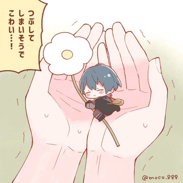 らくがき ディミレト(?)
借りぐらしのベレト先生? 