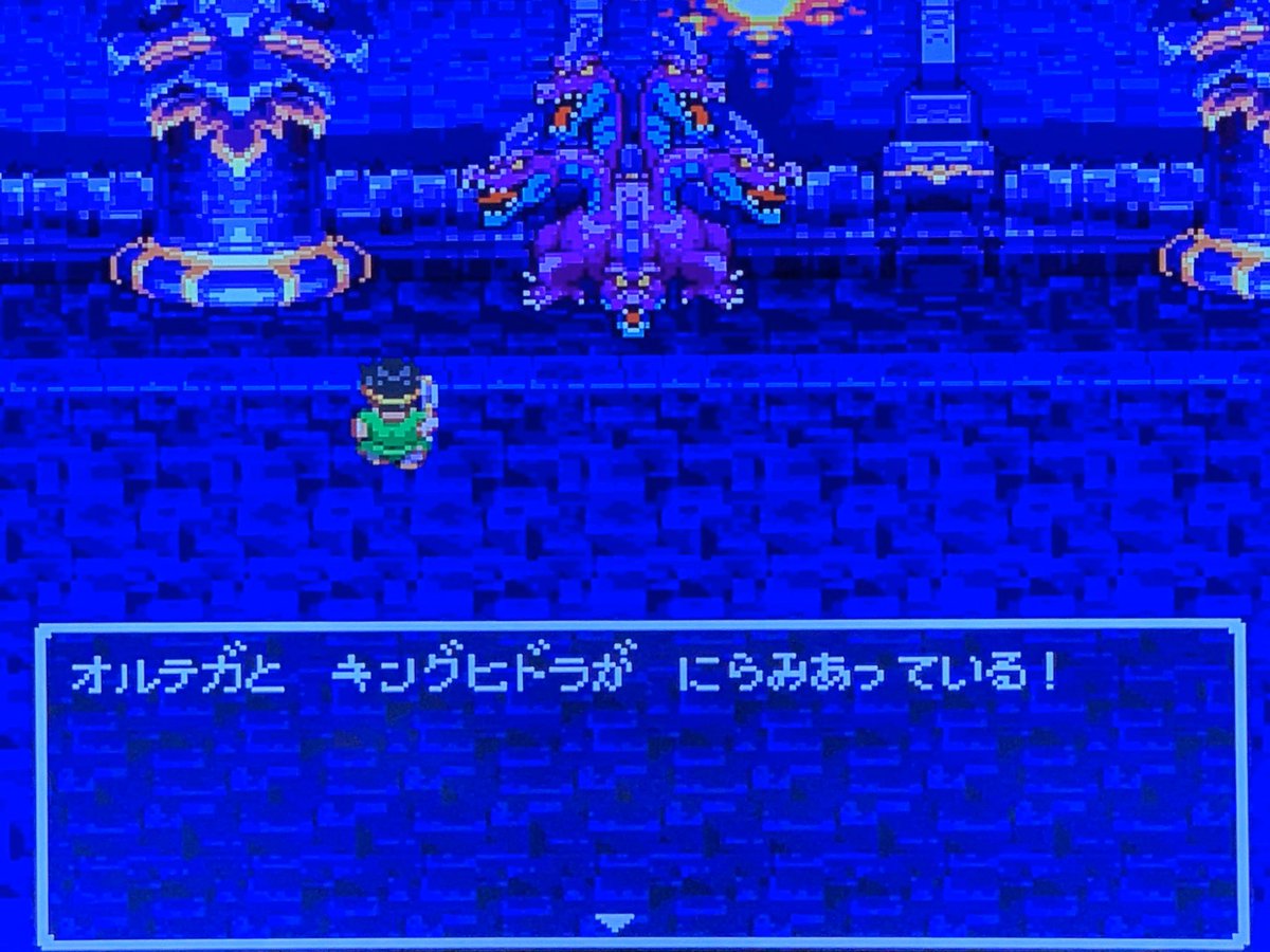 Hisa En Twitter 闇ゾーマは神竜より強いw 今でこそ有名だけど光の玉使うヒントも少なすぎなんだよねー オルテガあたりが教えてくれたらベストだった気がw だもんで当時ほとんどの人が闇ゾーマと戦って今作強すぎじゃね だった