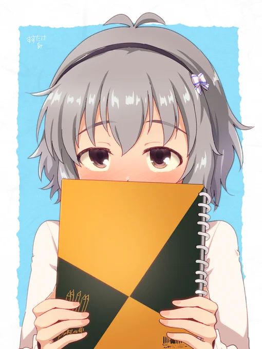 由愛ちゃん? #成宮由愛 