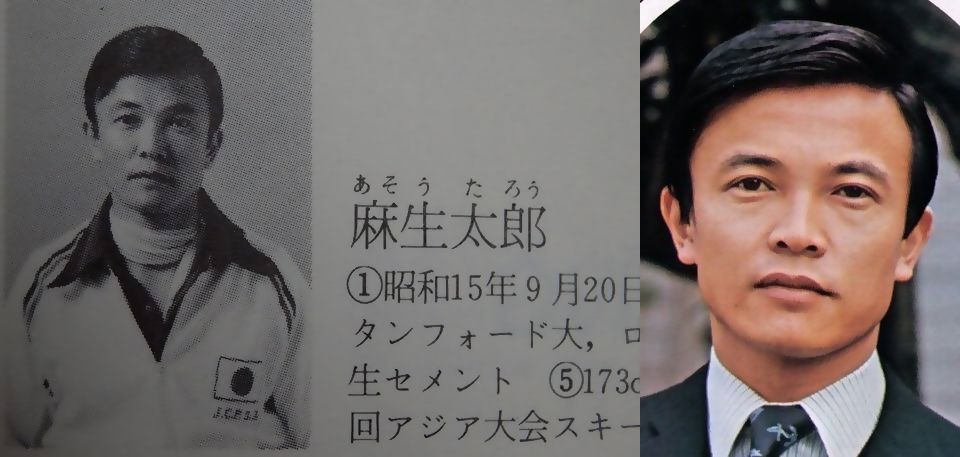 六衛府 בטוויטר 麻生さんの生い立ちですけど 子どもの頃は麦飯で育って 白米はほとんど食べたことは無く 祖母が非常に厳しい方で母親は多忙 贅沢三昧だったはずと思っていたのですが 自分だけ布製のランドセルだったので他の子がうらやましかったとか 自分の考え 六衛府 בטוויטר 麻生さんの生い立ちですけど 子どもの頃は麦飯で育って 白米はほとんど食べたことは無く 祖母が非常に厳しい方で母親は多忙 贅沢三昧だったはずと思っていたのですが 自分だけ布製のランドセルだったので他の子がうらやましかったとか 自分の考え