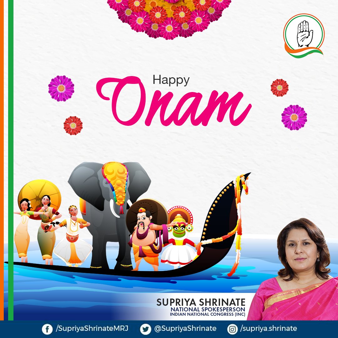 Supriya Shrinate on Twitter: