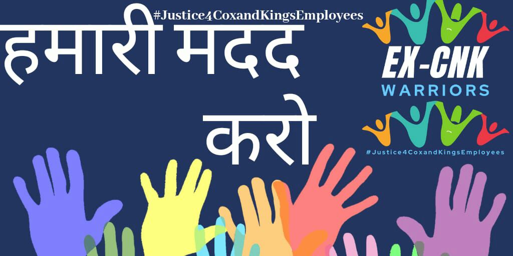 Abhijit74221263's tweet photo. #Justice4CoxandKingsEmployees
One Person can make a difference, and everyone should try

@justice4CNKEEA 
@coxandkingsIN 
@ArunaRoy
@tourismgoi  
@IndiaToday
@sakshijoshii
@UNWTO
@mamta_kale
@CBIC
@Swamy39 https://t.co/Kcu93q7CpZ