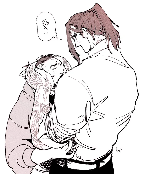 現パロ弦狼らくがき 