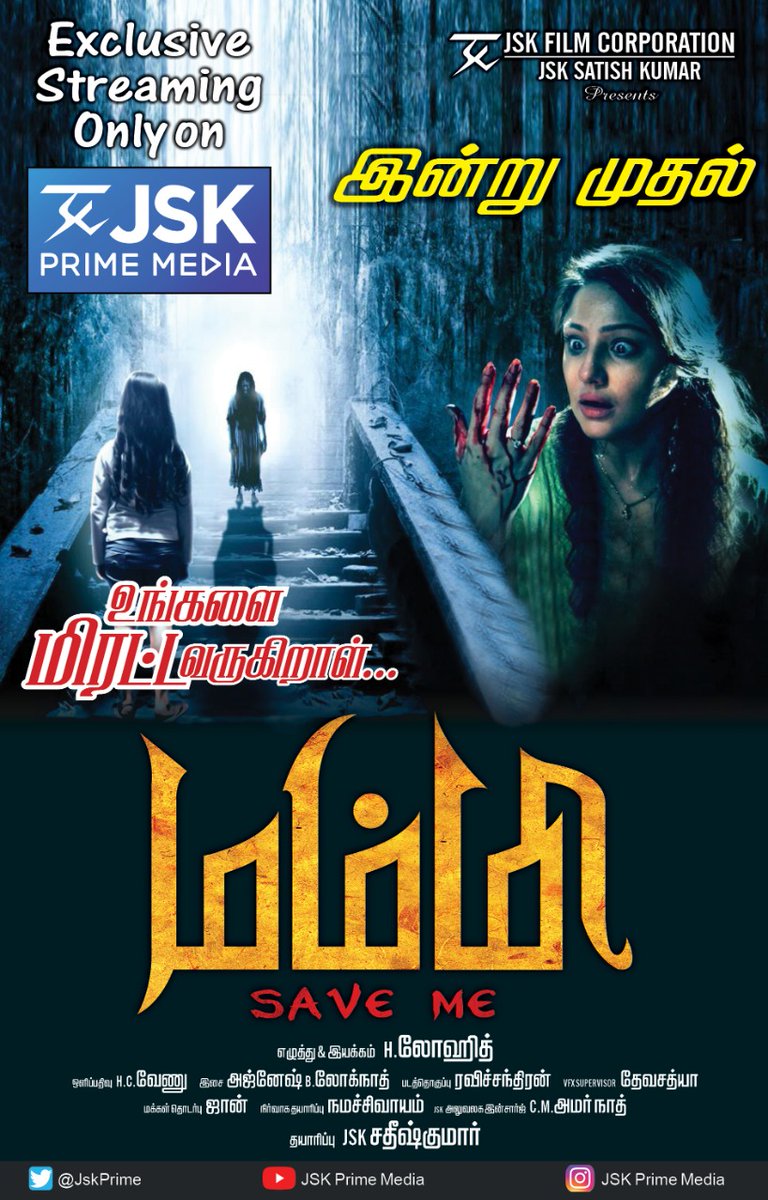 Pkarts0322's tweet photo. Nearly 10,000 tix are sold for the edge of the seat Horror Thriller #MummySaveMe that will stream on @JskPrime app from 1:30 PM this afternoon.. 

Jus for Rs.60.. Have you booked yours? 

The best way to spend your Lockdown Sunday.. 
  
 Tix at https://t.co/oiQI7UwCwI https://t.co/0z95qMYPhV