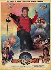 55th movie: Aditya 369 Directed by Singeetam Srinivasa Rao56th movie: Dharmakshetram Directed by A. Kodandarami Reddy #46GloriousYearsOfNBK 