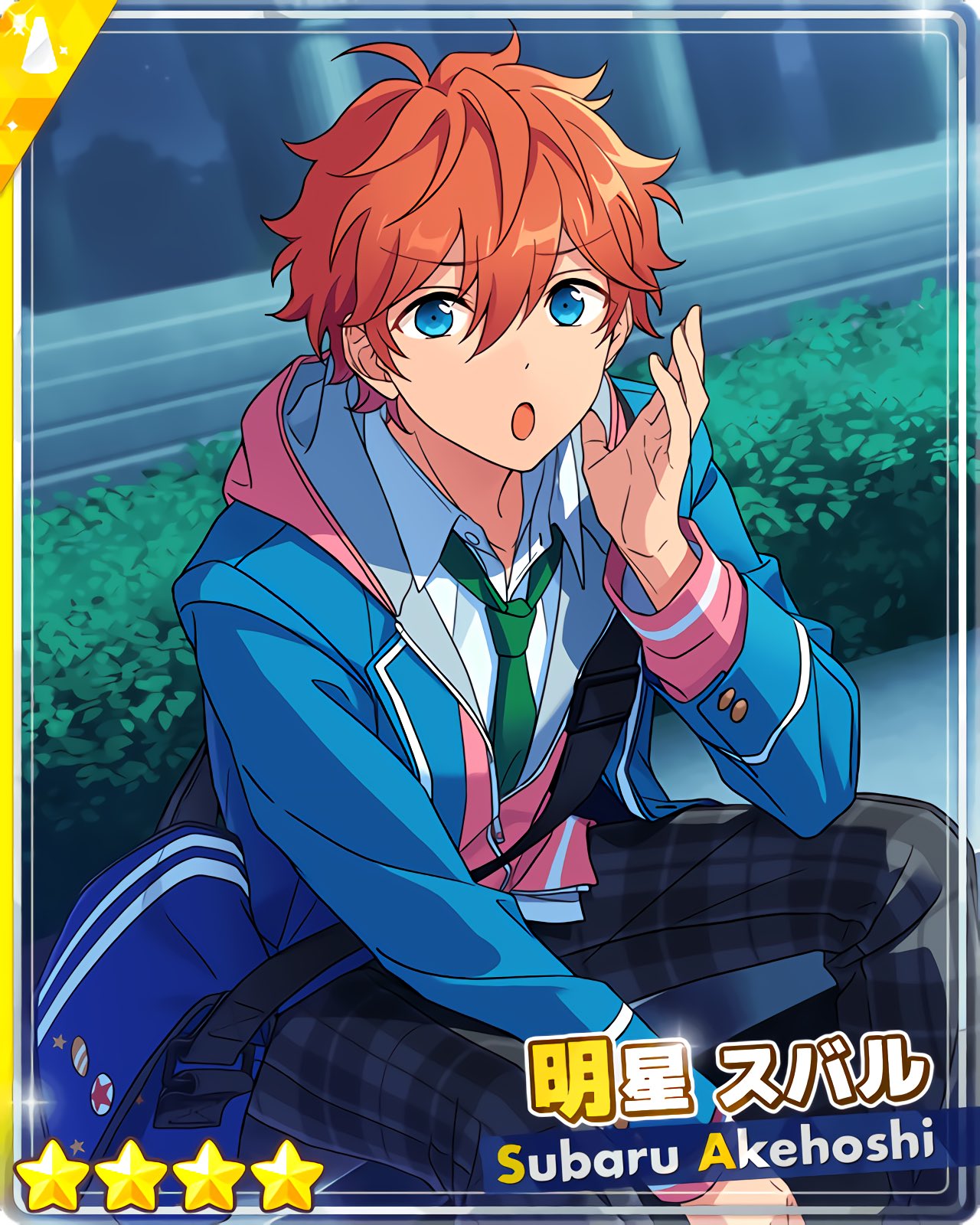 印象のデザイン あんさんぶるスターズ Music スバル 才能開花後 コスプレ衣装 あんスタ 荒野に咲く 明星 コミック アニメ ゲームキャラクター