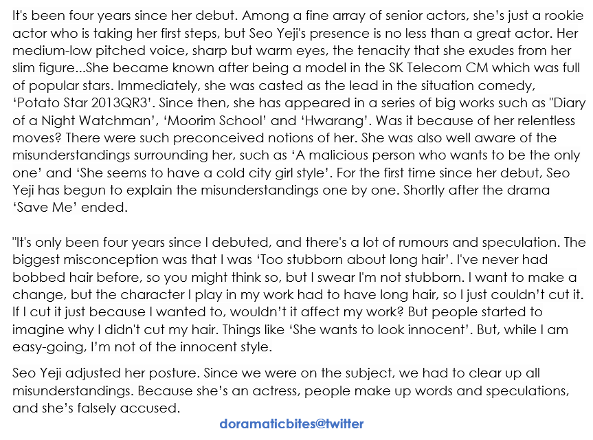 [Eng Trans] 2017  #SeoYeji WomenSense Interview (1/2)One of the most incredible interviews I've read of her. It's heartbreaking, but also gives deep insight into her perseverance and ways of thinking. Please do read the whole thread 