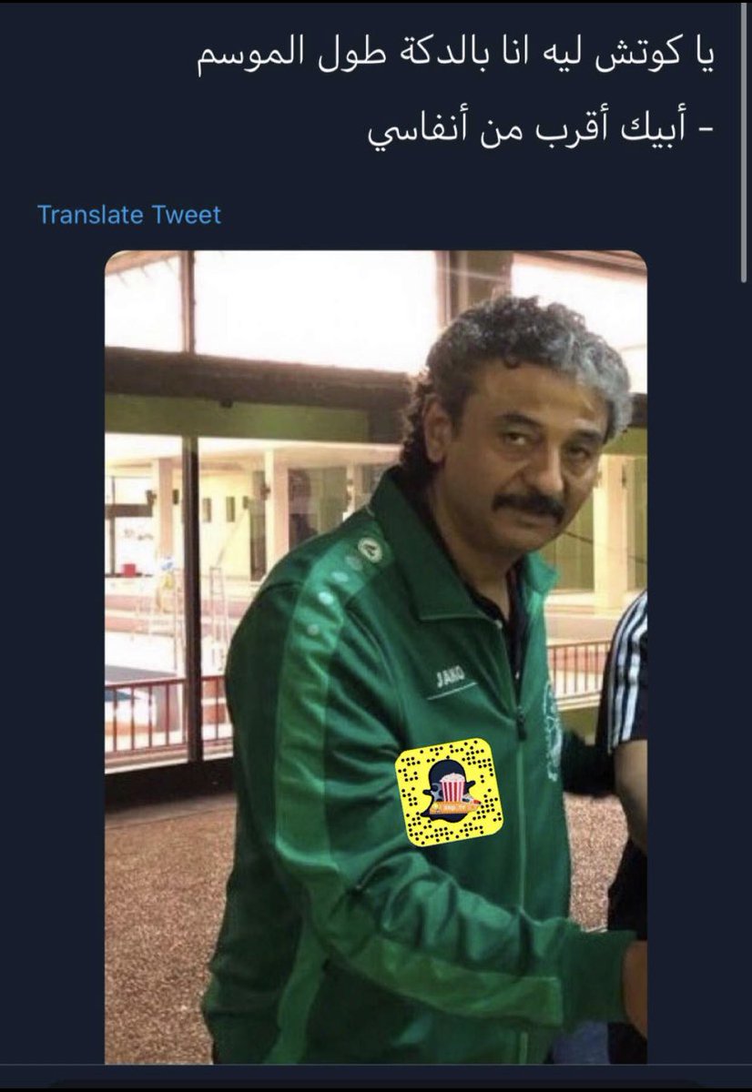 mab1274's tweet photo. https://t.co/rvxfv5VG1N
#اع_فا