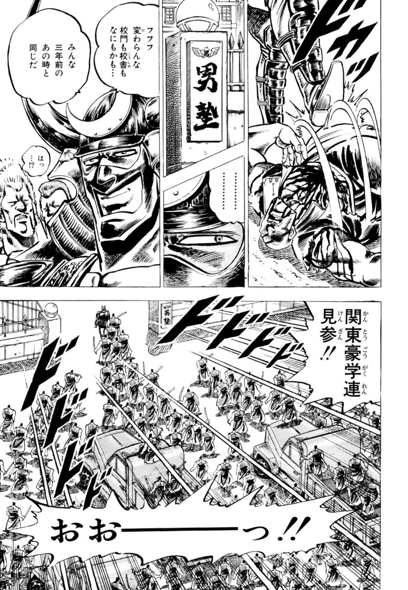 デスポカ Tea Cow Corn さんの漫画 作目 ツイコミ 仮 デスポカ Tea Cow Corn さんの漫画 作目 ツイコミ 仮