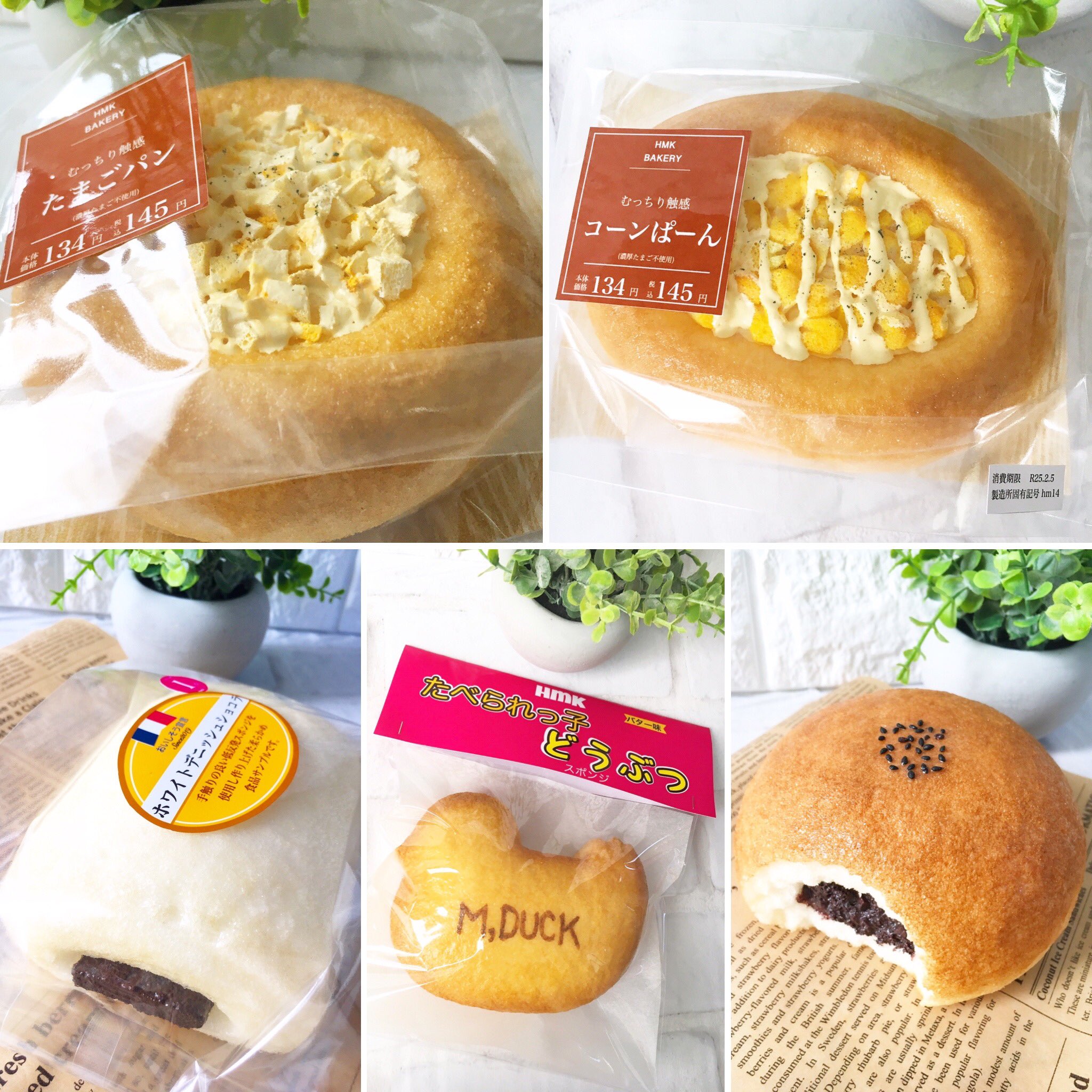 最新エルメス 手作りスクイーズ承ります 雑貨 Popschooltwenterand Nl