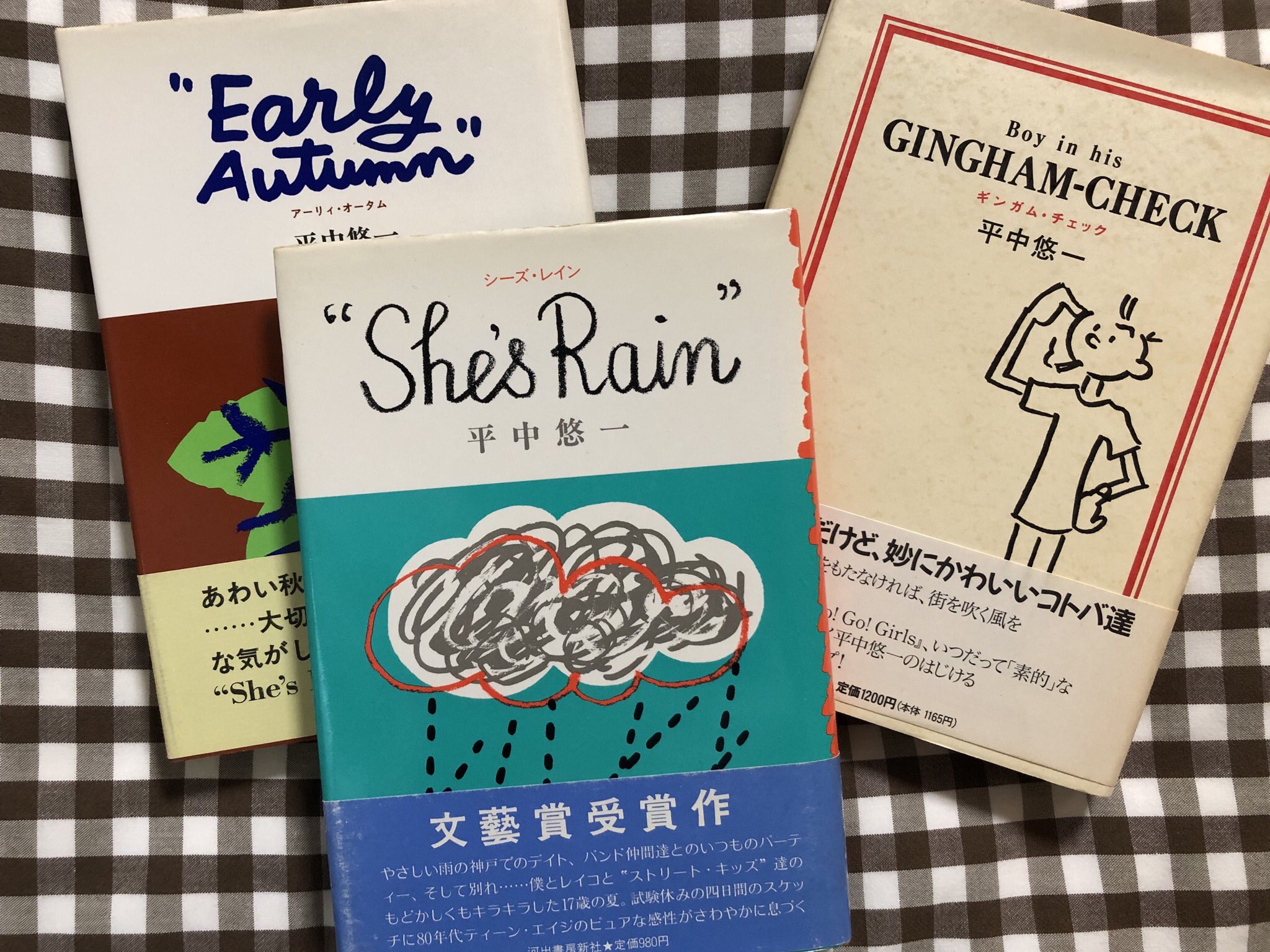 Boy in his GINGHAM-CHECK ギンガム・チェック 平中悠一