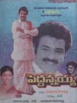 69th movie: Peddannayya Directed by Sarath70th movie: Devudu Directed by Ravi Raja Pinisetty #46GloriousYearsOfNBK 