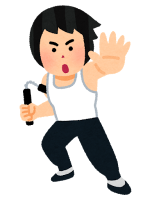 逮捕のtwitterイラスト検索結果 古い順 逮捕のtwitterイラスト検索結果 古い順