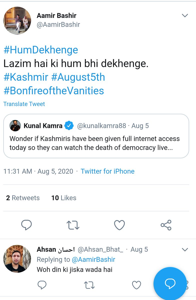 Amir Bashir, hubby of  @foxstarhindi creative commissioning head timeline is filled with anti Modi, Anti Indian SC, Anti Indian army basically deep India hate bile.