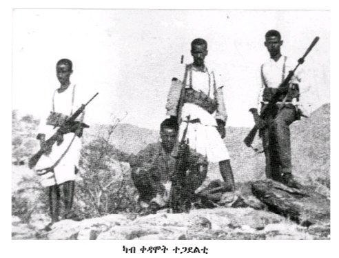 EriPrism's tweet photo. Friday September 1, 1961 #Eritreans started the Armed Struggle for Independence, after all peaceful means for their right of self-determination were denied by #Ethiopia & ignored by the @UN
Friday May 24, 1991: Eritrea gained its its independence after 30yrs of Armed Struggle. https://t.co/hue8NLwOEZ