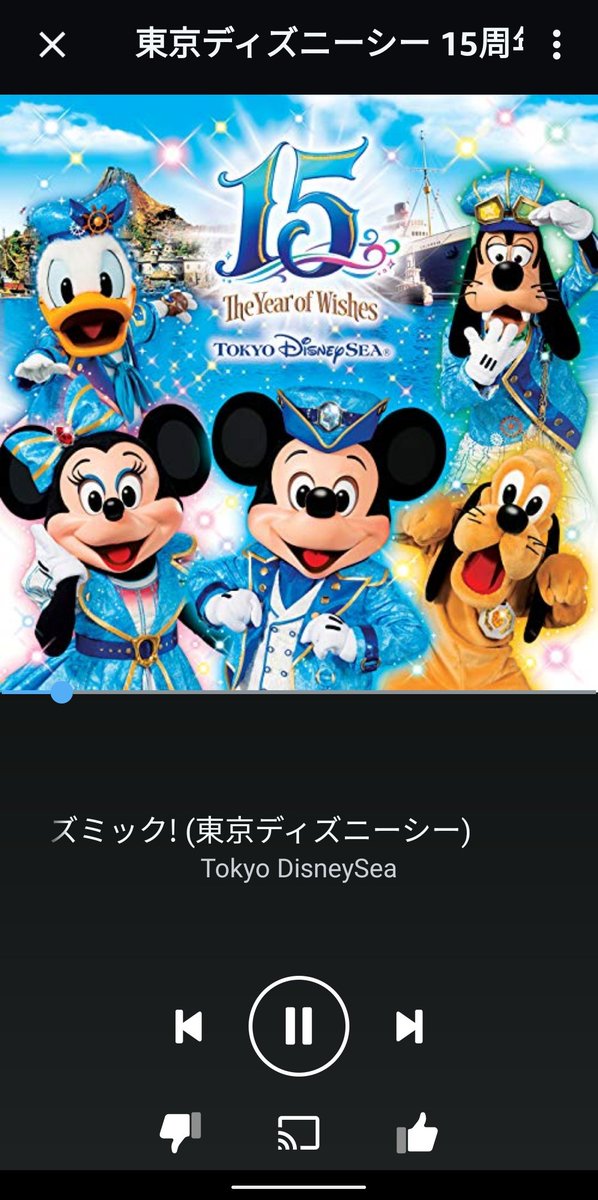 ファンタズミックのtwitterイラスト検索結果 ファンタズミックのtwitterイラスト検索結果
