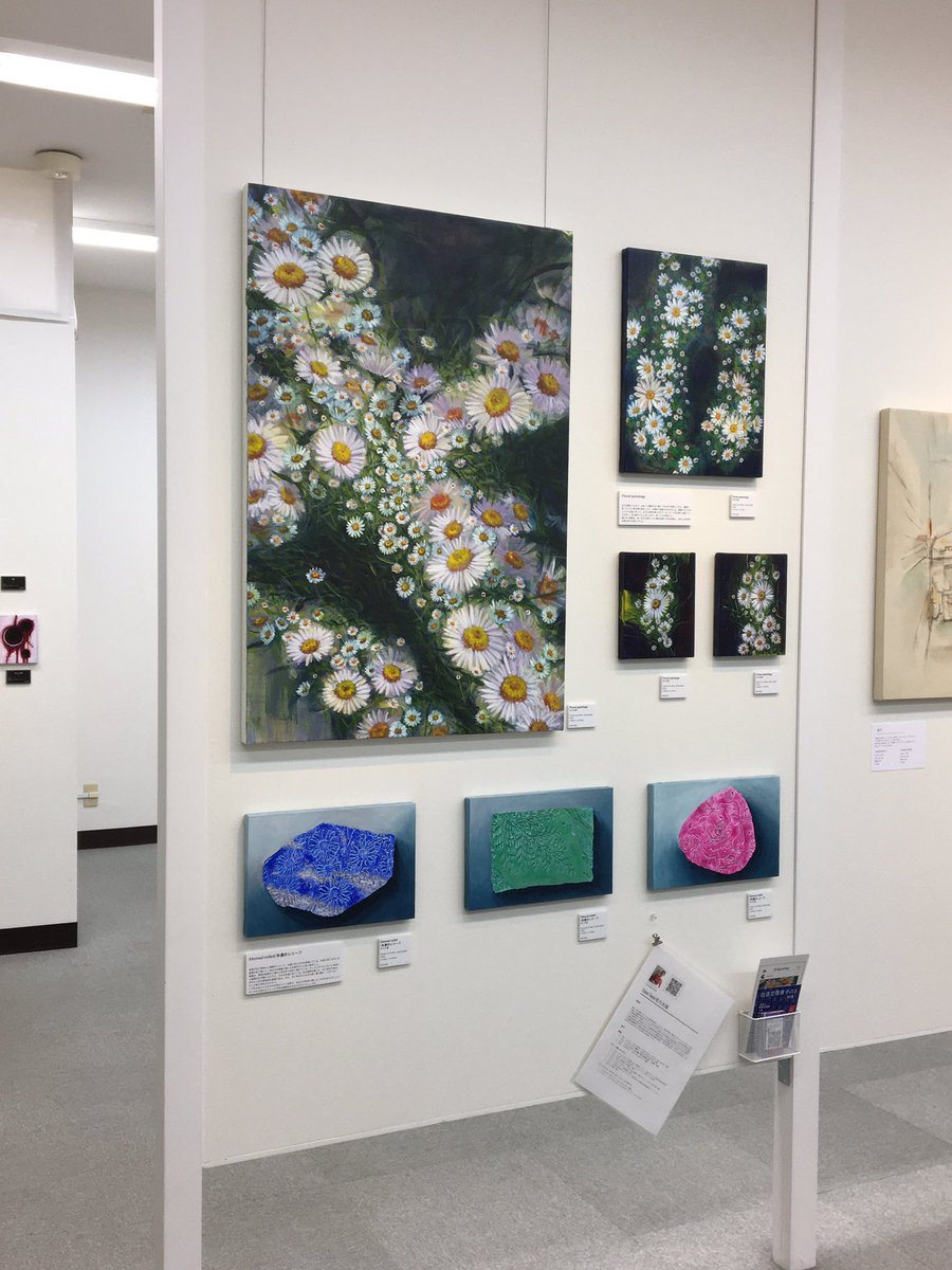 Twoucan アムステルダムアクリル絵の具 の注目ツイート イラスト マンガ