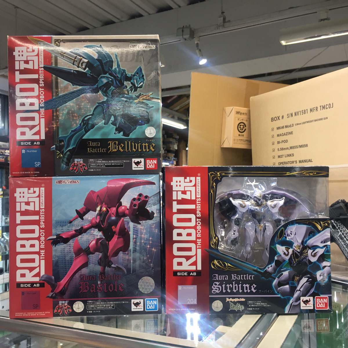 ホビーショップノダヤ V Twitter 中古入荷情報 Robot魂 Side Ab 聖戦士ダンバインシリーズ ヴェルビン サーバイン バストール入荷しました Robot魂 聖戦士ダンバイン オーラバトラー ホビーショップノダヤ V Twitter 中古入荷情報 Robot魂 Side Ab 聖戦士ダンバインシリーズ ヴェルビン サーバイン バストール入荷しました Robot魂 聖戦士ダンバイン オーラバトラー