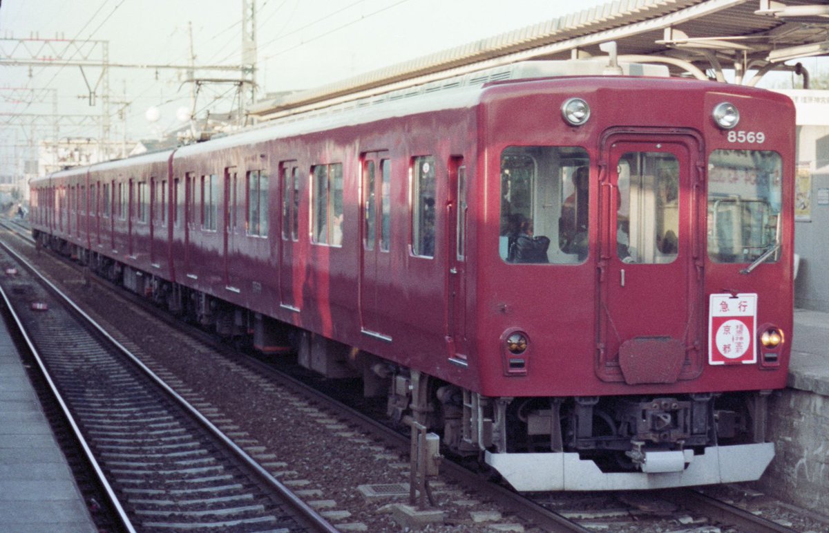 近鉄形式板　モ8210 昔の近鉄(アルミ)車両