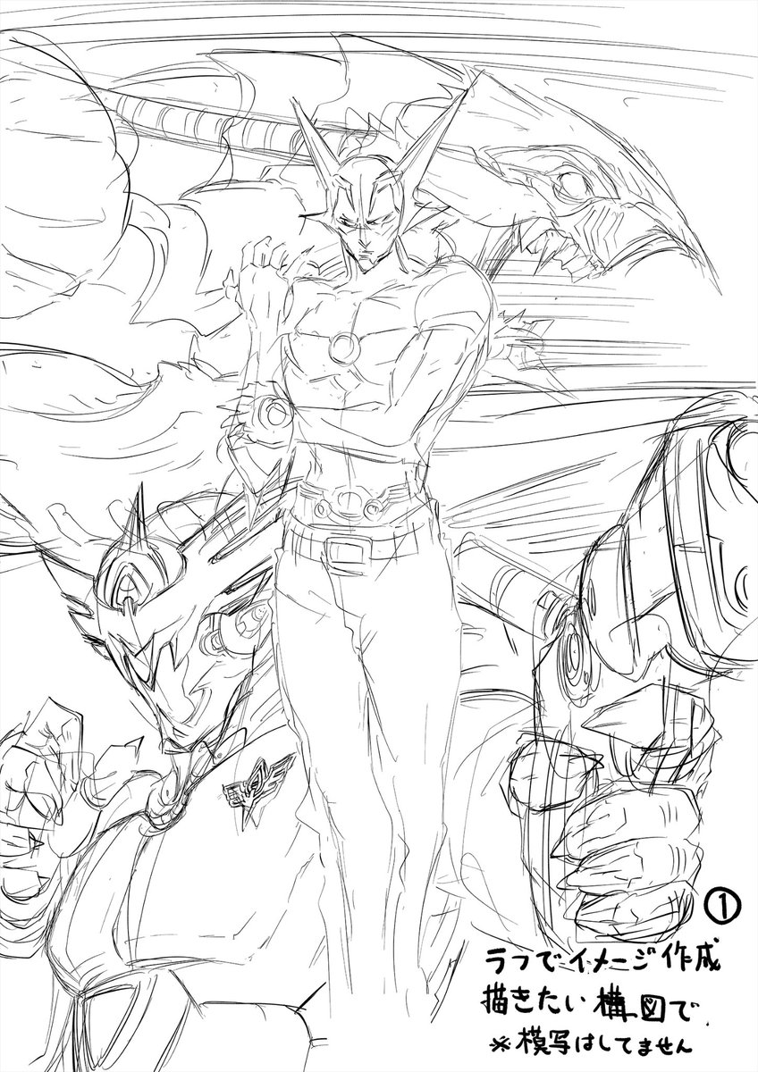 私が漫画を描くにおいて最も影響を受けたであろう桂正和先生の絵を描いてみます とは 岡本一文の漫画