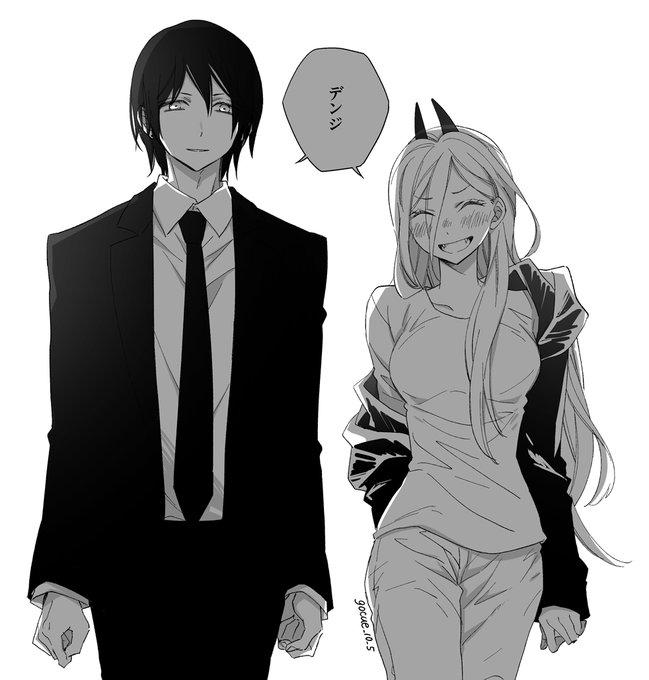 さいごのことば #チェンソーマン 